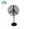 Pedestal Fan, 202630, 220V, Electric - view 2