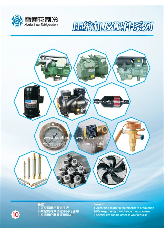 Performance Low Noise Evaporator - view 5