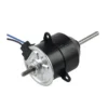 Permanent Magnet Brush Motor, 60W, 12V, 3000, RPM