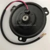 Permanent Magnet Brush Motor, 60W, 12V, 3000, RPM - view 5