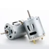 Permanent Magnet Motor, 12V, 24V, 16000, RPM