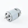 Permanent Magnet Motor, RS540, ROHS, 12V, 24V