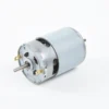 Permanent Magnet Motor, RS540, ROHS, 12V, 24V - view 2