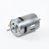 Permanent Magnet Motor, RS540, ROHS, 12V, 24V - view 3