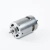 Permanent Magnet Motor, RS540, ROHS, 12V, 24V - view 4