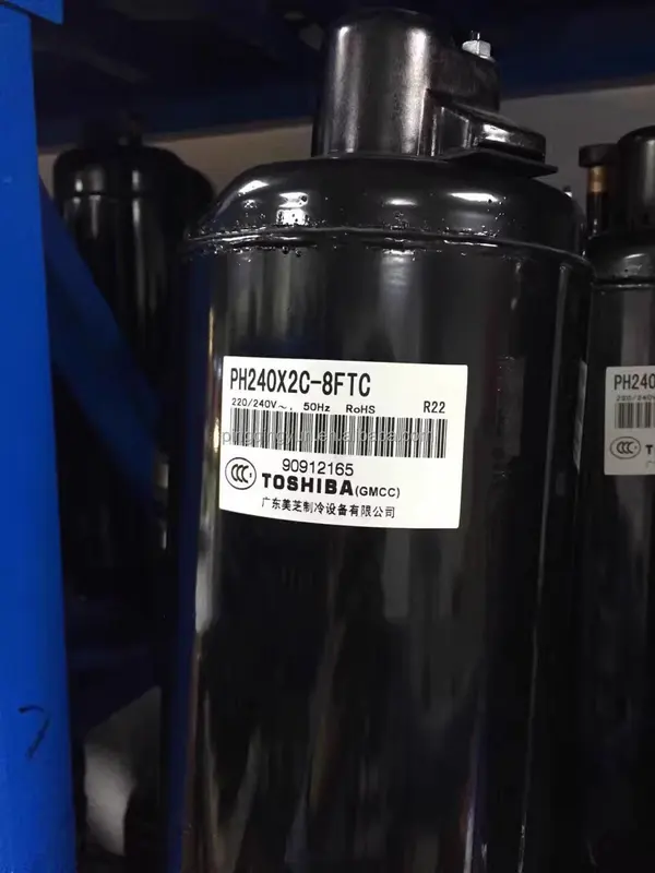 PH240X2C Rotary Refrigeration Compressor, R22, Air Cooled, 15kg - view 4