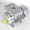 Phase Capacitor Start Motor, 0.18-2.2KW, Asynchronous Motor - view 2
