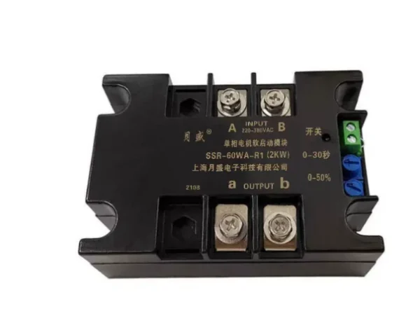 Phase Motor, TSR-100WA-R1, 220V 380V 440V