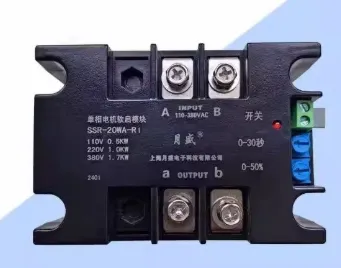 Phase Motor, TSR-100WA-R1, 220V 380V 440V - view 2