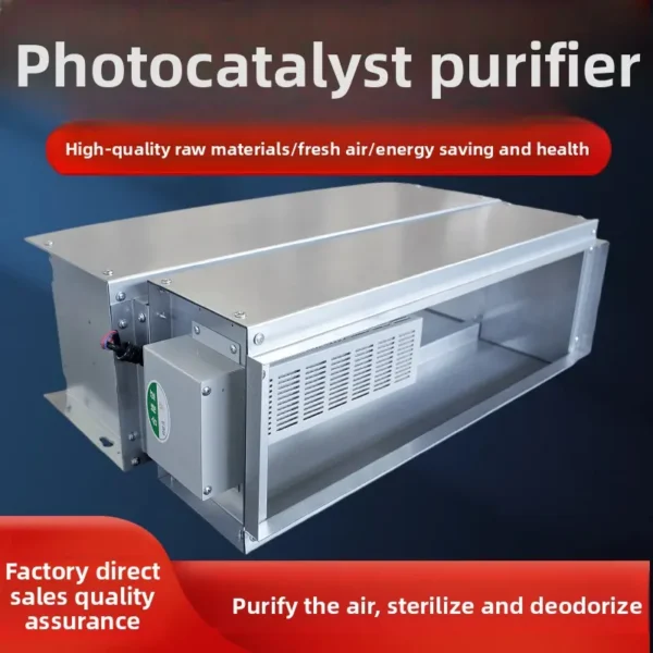 Photocatalyst Fan - view 2