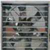 Pig Farm Fan, 1380mm, Centrifugal Fan - view 4