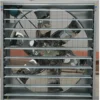 Pig Farm Fan, 1380mm, Centrifugal Fan - view 6