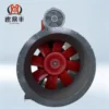 Pipeline Booster Exhaust Fan, Centrifugal, customizable - view 2