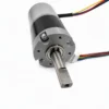 Planetary Gear Motor, 18.5V, BL3640G, Brushless, 8mm - view 2
