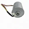 Planetary Gear Motor, 18.5V, BL3640G, Brushless, 8mm - view 4