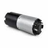 Planetary Gear Motor, 22mm, 12V, 24V - view 2