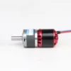 Planetary Gear Motor, 42GP-4250, Brushless, 24V - view 2