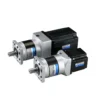 Planetary Gear Motor, DMKE, 12v, 24v, 36v