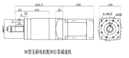 Planetary Gear Motor, DMKE, 12v, 24v, 36v - view 3