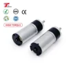 Planetary Geared Motor, 22mm, 12v, 24v, 3mNm