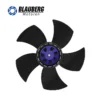 Plastic Axial Fan, 300mm, 230V, IP55, Waterproof - view 3