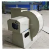 Plastic Centrifugal Duct Fan, 220V-380V - view 3