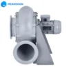 Plastic Centrifugal Duct Fan, MPCF-160-B2T-FL, 220V - view 3