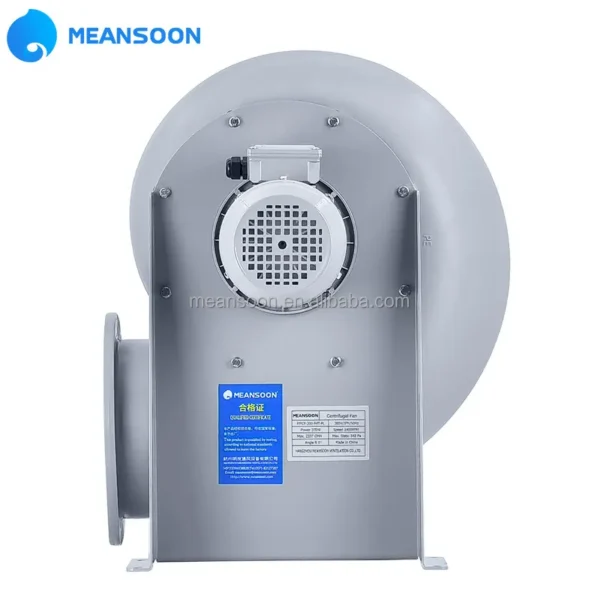 Plastic Centrifugal Duct Fan, MPCF-200-F4T-FL, 380V - view 4