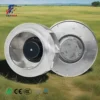 Plastic External Rotor Motor, 190mm, Centrifugal - view 2