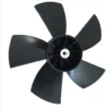 Plastic Fan, 280mm, HISP4232250
