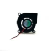 Plastic Mosquito Lamp Fan, DISEN, 50*50*20mm, 5V - view 2