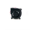 Plastic Mosquito Lamp Fan, DISEN, 50*50*20mm, 5V - view 3