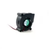 Plastic Mosquito Lamp Fan, DISEN, 50*50*20mm, 5V - view 4