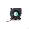 Plastic Mosquito Lamp Fan, DISEN, 50*50*20mm, 5V - view 5