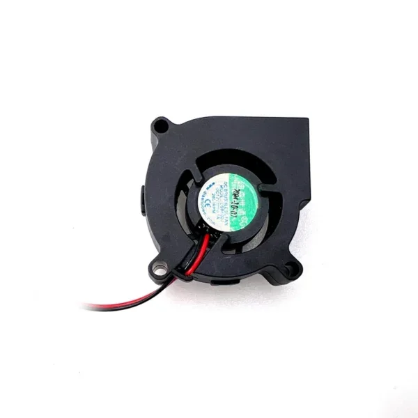 Plastic Mosquito Lamp Fan, DISEN, 50*50*20mm, 5V - view 5