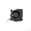Plastic Mosquito Lamp Fan, DISEN, 50*50*20mm, 5V - view 6