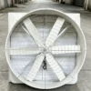 Plastic Negative Pressure Fan, 220V