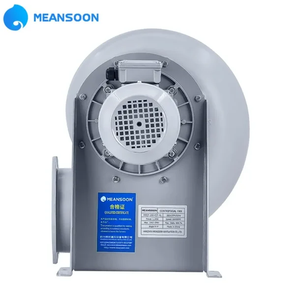 Plastic Radial Duct Fan, MPCF-160-F2T-FL, 380 V - view 4