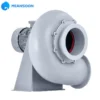 Plastic Radial Duct Fan, MPCF-160-F2T-FL, 380 V - view 5