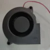 Plastic Snail Blower, Bearing7530mm, 12V, Centrifugal - view 3