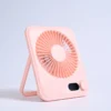 Plastic Table Fan, Portable, USB, 1200mAh, Brushless
