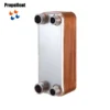 Plate Heat Exchanger, 20hp, 220v, Stainless Steel - view 4