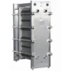 Plate Heat Exchanger, 220V, Stainless Steel - view 5