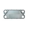 Plate Heat Exchanger, A055, Condenser