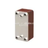 Plate Heat Exchanger, AC230, AC240, HVAC