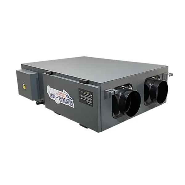 Plate Heat Exchanger, Aluminium, 220 V