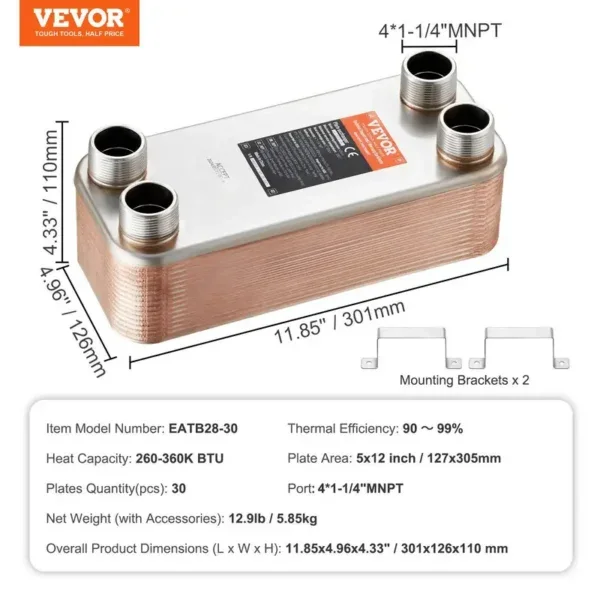 Plate Heat Exchanger, Copper/316L, Stainless, Steel - view 6