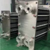 Plate Heat Exchanger, Gasket - view 4