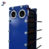 Plate Heat Exchanger, JIANGXING, Titanium, 3-Year, PLC - view 2