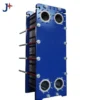 Plate Heat Exchanger, JIANGXING, Titanium, 3-Year, PLC - view 4